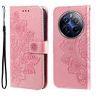 For Realme 12 Pro+ 7-petal Flowers Embossing Leather Phone Case(Rose Gold) - 1