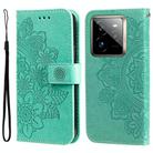 For Realme GT 7 Pro Seven-petal Flowers Embossing Leather Phone Case(Green) - 1