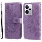 For Realme 14 Global Seven-petal Flowers Embossing Leather Phone Case(Light Purple) - 1