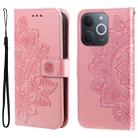 For Realme Narzo 80 Lite 4G / C71 India Seven-petal Flowers Embossing Leather Phone Case(Rose Gold) - 1