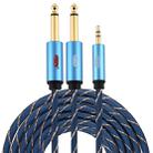 EMK 3.5mm Jack Male to 2 x 6.35mm Jack Male Gold Plated Connector Nylon Braid AUX Cable for Computer / X-BOX / PS3 / CD / DVD, Cable Length:5m(Dark Blue) - 1