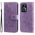 For Honor 90 GT 7-petal Flowers Embossing Leather Phone Case(Light Purple) - 1