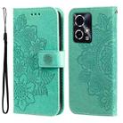 For Honor 90 GT 7-petal Flowers Embossing Leather Phone Case(Green) - 1