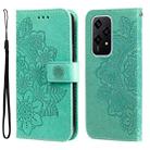 For Honor 200 Lite Global Seven-petal Flowers Embossing Leather Phone Case(Green) - 1