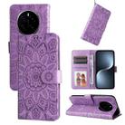 For Honor Magic7 Embossed Sunflower Leather Phone Case(Purple) - 1