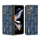 For Samsung Galaxy Z Fold5 ABEEL Genuine Leather Mahjong Texture Series Phone Case(Blue) - 1