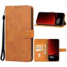 For Xiaomi 14 Ultra Leather Phone Case(Brown) - 1