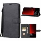 For Xiaomi 14 Ultra Leather Phone Case(Black) - 1