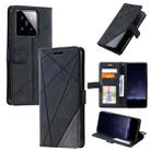 For Xiaomi 14 Skin Feel Splicing Leather Phone Case(Black) - 1