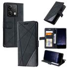 For Xiaomi Redmi Note 13 5G Skin Feel Splicing Leather Phone Case(Black) - 1