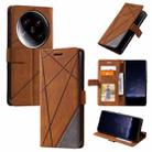 For Xiaomi 14 Ultra Skin Feel Splicing Leather Phone Case(Brown) - 1