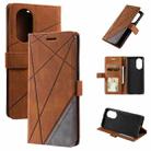 For OPPO Reno8 T 5G Skin Feel Splicing Leather Phone Case(Brown) - 1