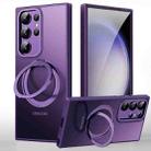 For Samsung Galaxy S23 Ultra 5G 360 Rotating MagSafe Magnetic Skin Feel Phone Case(Purple) - 1