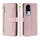 For OPPO Reno10 5G Lite Sheep Texture Cross-body Zipper Wallet Leather Phone Case(Pink) - 1