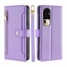 For OPPO Reno10 Pro 5G Lite Sheep Texture Cross-body Zipper Wallet Leather Phone Case(Purple) - 1