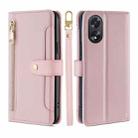 For OPPO A38 4G / A18 4G Sheep Texture Cross-body Zipper Wallet Leather Phone Case(Pink) - 1