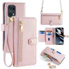 For OPPO Find X5 Pro Sheep Texture Cross-body Zipper Wallet Leather Phone Case(Pink) - 1