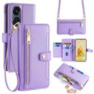 For OPPO Reno8 T 5G / A1 Pro 5G Sheep Texture Cross-body Zipper Wallet Leather Phone Case(Purple) - 1