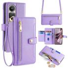 For OPPO Reno10 5G Global Sheep Texture Cross-body Zipper Wallet Leather Phone Case(Purple) - 1