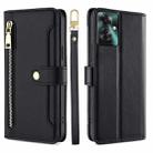 For OPPO Reno11 F 5G Sheep Texture Cross-body Zipper Wallet Leather Phone Case(Black) - 1