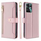 For OPPO Reno11 F 5G Sheep Texture Cross-body Zipper Wallet Leather Phone Case(Pink) - 1