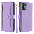 For OPPO Reno11 F 5G Sheep Texture Cross-body Zipper Wallet Leather Phone Case(Purple) - 1