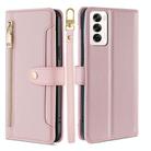 For OPPO Reno12 5G Global Sheep Texture Cross-body Zipper Wallet Leather Phone Case(Pink) - 1