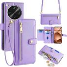 For OPPO Find X8 Ultra 5G Sheep Texture Cross-body Zipper Wallet Leather Phone Case(Purple) - 1