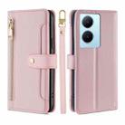 For vivo Y78 Plus 5G Sheep Texture Cross-body Zipper Wallet Leather Phone Case(Pink) - 1