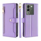 For vivo V29e 5G Sheep Texture Cross-body Zipper Wallet Leather Phone Case(Purple) - 1