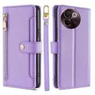 For vivo V30e 5G Global Sheep Texture Cross-body Zipper Wallet Leather Phone Case(Purple) - 1