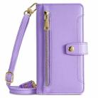 For vivo V30e 5G Global Sheep Texture Cross-body Zipper Wallet Leather Phone Case(Purple) - 2