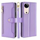For vivo S19 Sheep Texture Cross-body Zipper Wallet Leather Phone Case(Purple) - 1