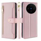 For vivo X100s Sheep Texture Cross-body Zipper Wallet Leather Phone Case(Pink) - 1