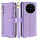 For vivo X100s Sheep Texture Cross-body Zipper Wallet Leather Phone Case(Purple) - 1