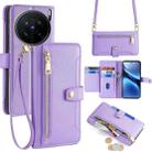 For vivo X200 Pro 5G Sheep Texture Cross-body Zipper Wallet Leather Phone Case(Purple) - 1