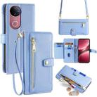 For vivo V50 5G Sheep Texture Cross-body Zipper Wallet Leather Phone Case(Blue) - 1