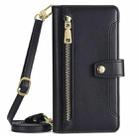 For vivo X200s 5G Sheep Texture Cross-body Zipper Wallet Leather Phone Case(Black) - 2
