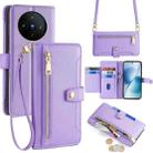 For vivo X200s 5G Sheep Texture Cross-body Zipper Wallet Leather Phone Case(Purple) - 1
