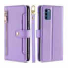 For Nokia C300 4G US Edition Lite Sheep Texture Cross-body Zipper Wallet Leather Phone Case(Purple) - 1