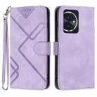 For Honor 100 Line Pattern Skin Feel Leather Phone Case(Light Purple) - 1