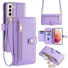 For Samsung Galaxy S21 5G Sheep Texture Cross-body Zipper Wallet Leather Phone Case(Purple) - 1