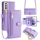 For Samsung Galaxy S21+ 5G Sheep Texture Cross-body Zipper Wallet Leather Phone Case(Purple) - 1