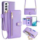 For Samsung Galaxy S22 5G Sheep Texture Cross-body Zipper Wallet Leather Phone Case(Purple) - 1