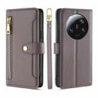 For Xiaomi 13 Ultra 5G Sheep Texture Cross-body Zipper Wallet Leather Phone Case(Grey) - 1