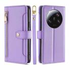 For Xiaomi 13 Ultra 5G Sheep Texture Cross-body Zipper Wallet Leather Phone Case(Purple) - 1