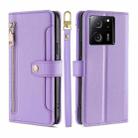 For Xiaomi Redmi K60 Ultra Sheep Texture Cross-body Zipper Wallet Leather Phone Case(Purple) - 1