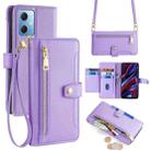 For Xiaomi Redmi Note 12 Sheep Texture Cross-body Zipper Wallet Leather Phone Case(Purple) - 1