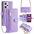 For Xiaomi Redmi Note 12 Pro Sheep Texture Cross-body Zipper Wallet Leather Phone Case(Purple) - 1