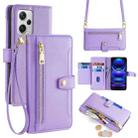 For Xiaomi Redmi Note 12 Pro+ Sheep Texture Cross-body Zipper Wallet Leather Phone Case(Purple) - 1